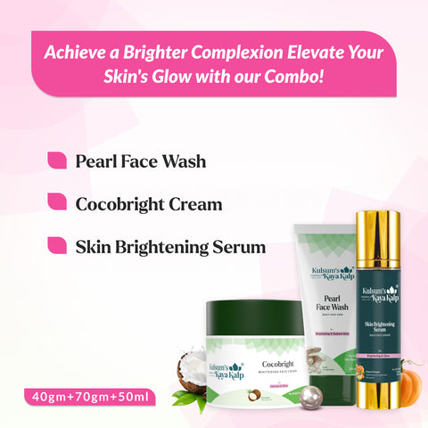 Brightening Combo set of 3 (Pearl Face Wash, Cocobright & Skin Brightening Serum)