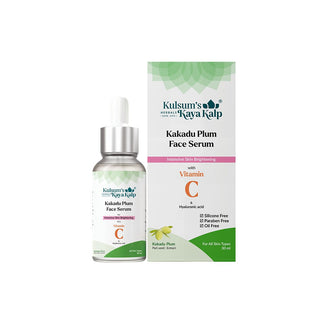 Kakadu Plum Face Serum For Intensive Skin Brightening With Vitamin C  (30 ml)