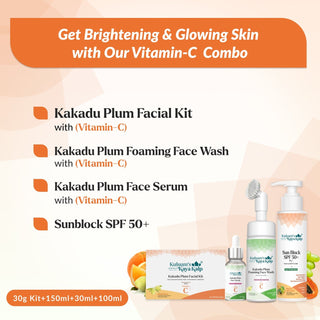 Kakadu Plum Ultimate Vitamin C Combo Set of 4 (Kakadu Plum Facial Kit, Kakadu Plum Foaming Face Wash, Kakadu Plum Face Serum & Sun Block SPF50+)