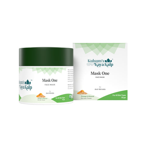 Mask One 50GM